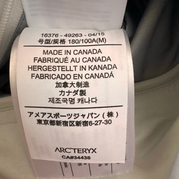 Arc'teryx Veilance Men's Down Node Jacket 16376 Cream White Size Medium - Picture 14 of 14